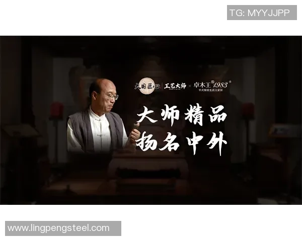 霍伊伦的传奇人生与影响力探秘：从科学到艺术的跨界之旅