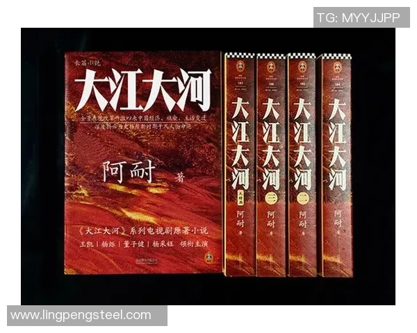 马力克的传奇人生与不屈精神探索他如何在逆境中崛起的故事